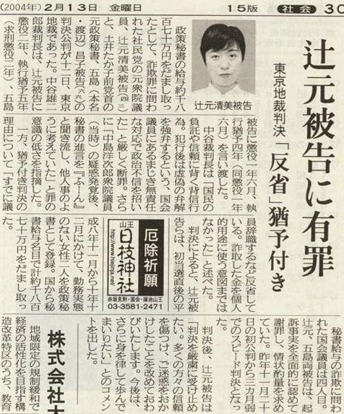 まったりver2 tweet media