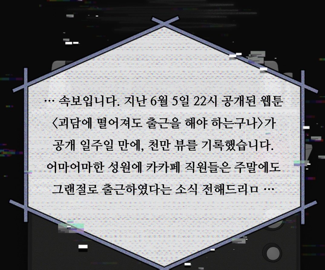 Ro_commu's tweet photo. 진짜 신나보임 https://t.co/ErHjE7WkTS