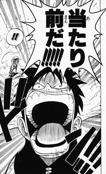 ObAkira's tweet photo. https://t.co/ATgnGVCvTL
