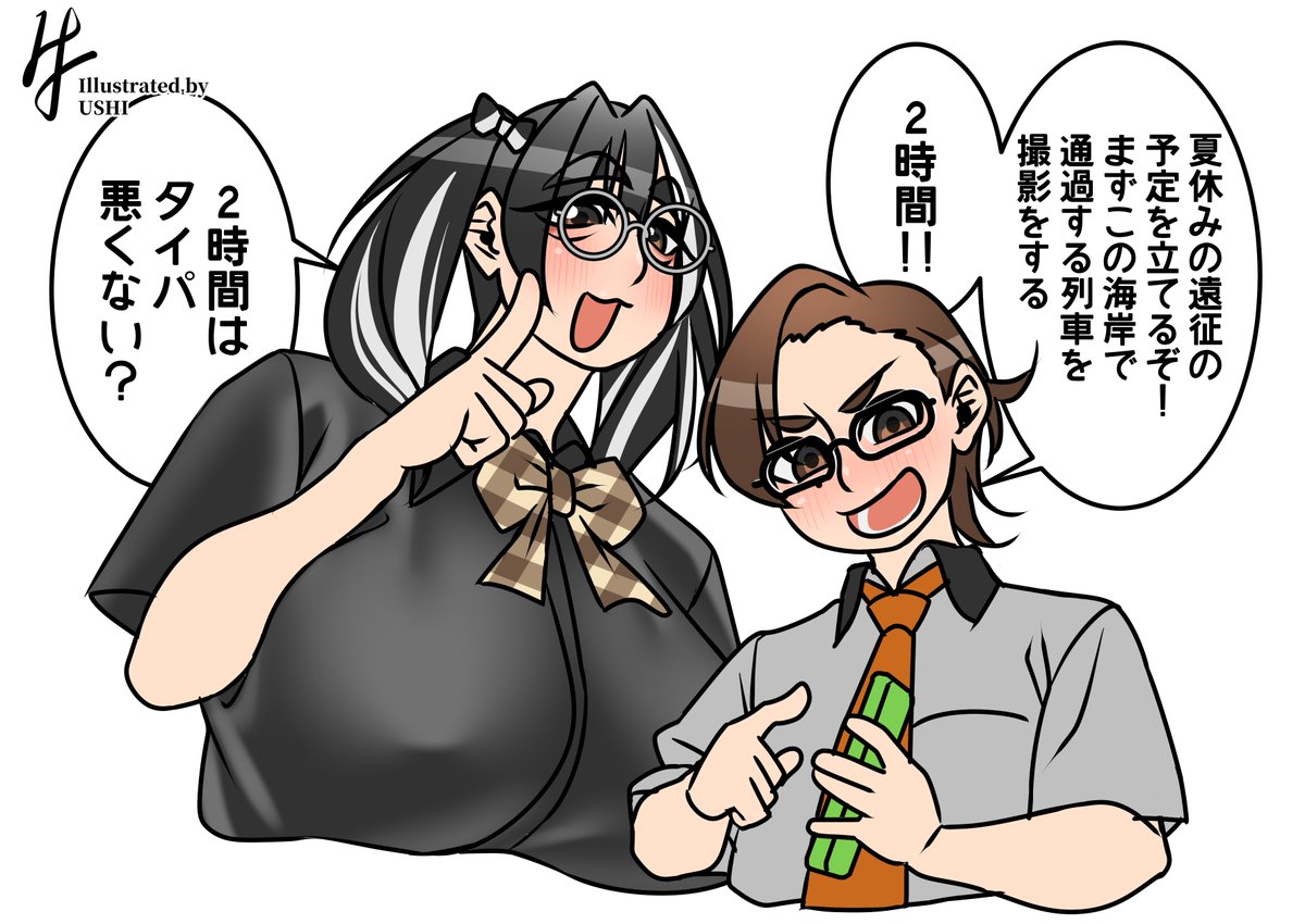 tamagoshida0734's tweet photo. (オタクの時間の使い方に対する)地雷(を踏み抜く)系女子。 https://t.co/cbl2H9AdHH