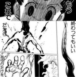 はるび tweet media