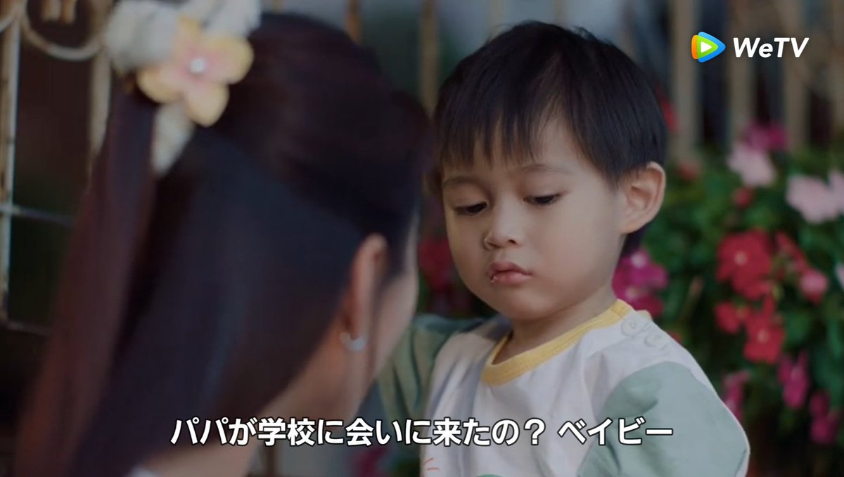 yumo_1004's tweet photo. まだ言葉も少ないシントーのほうがよっぽど2人を思ってる。
精一杯伝えようとしている🥹🥹🥹

Silom Distance Lovers
#LoveofSilomEP10 https://t.co/X6SbaaBn8p