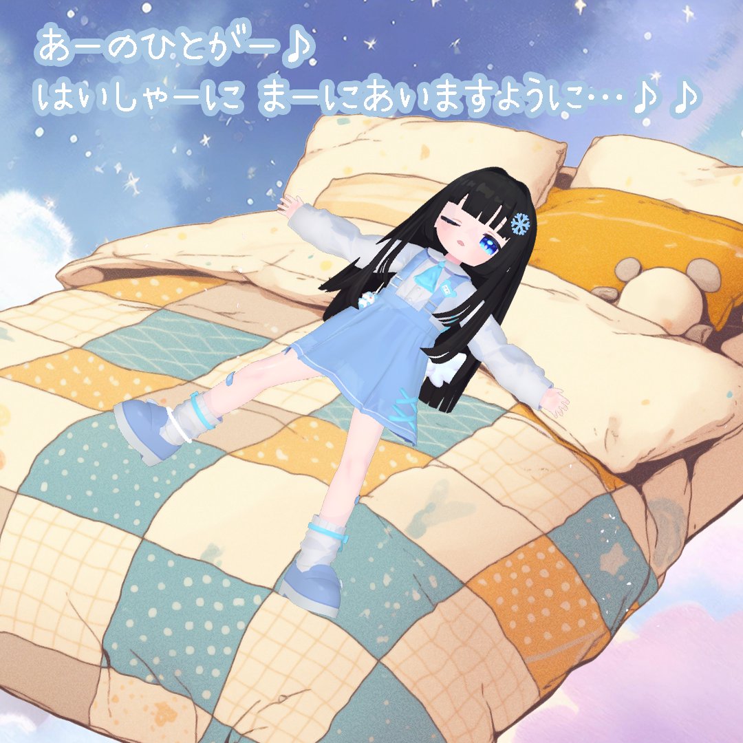 さわ (@_SAWA_430) / Posts / X