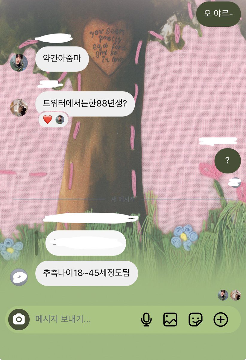 Jjun tweet media