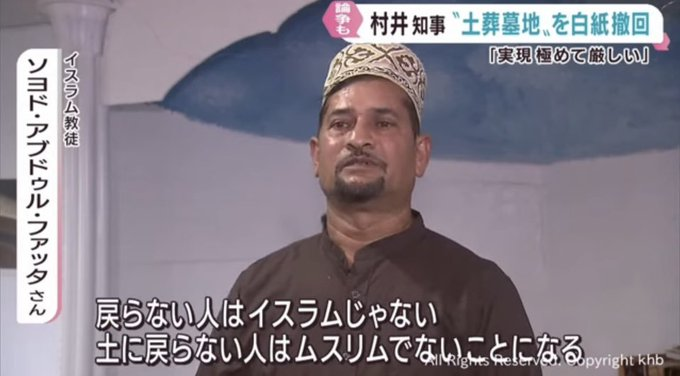 eeewwwgazou's tweet photo. じゃあ帰れ https://t.co/VDo9ZnWfFz