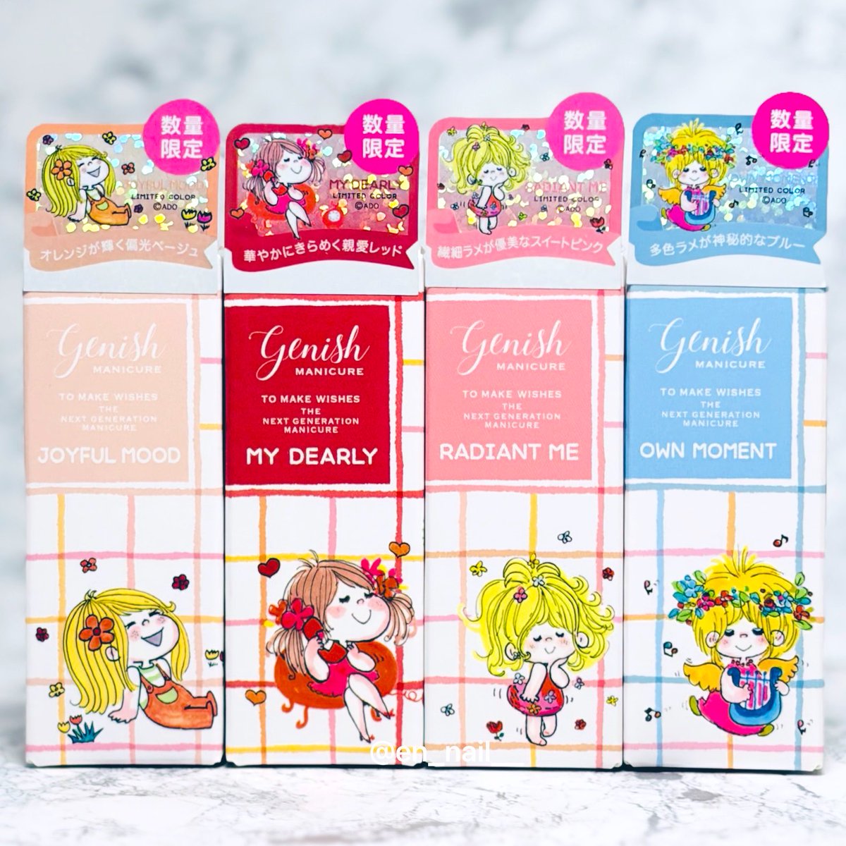 en_nail__'s tweet photo. ジーニッシュマニキュアより
水森亜土のイラストをあしらったコラボ限定色
��POPUPと公式オンラインにて先行発売💐♡
　
6/22(月)先行発売▷有楽町マルイPOPUP､公式オンラインショップ
7/10(金)店頭販売▷PLAZA､LOFT､ハンズ､アインズ&amp;トルペ
　
#PR #水森亜土 https://t.co/j2gF1LeaSt