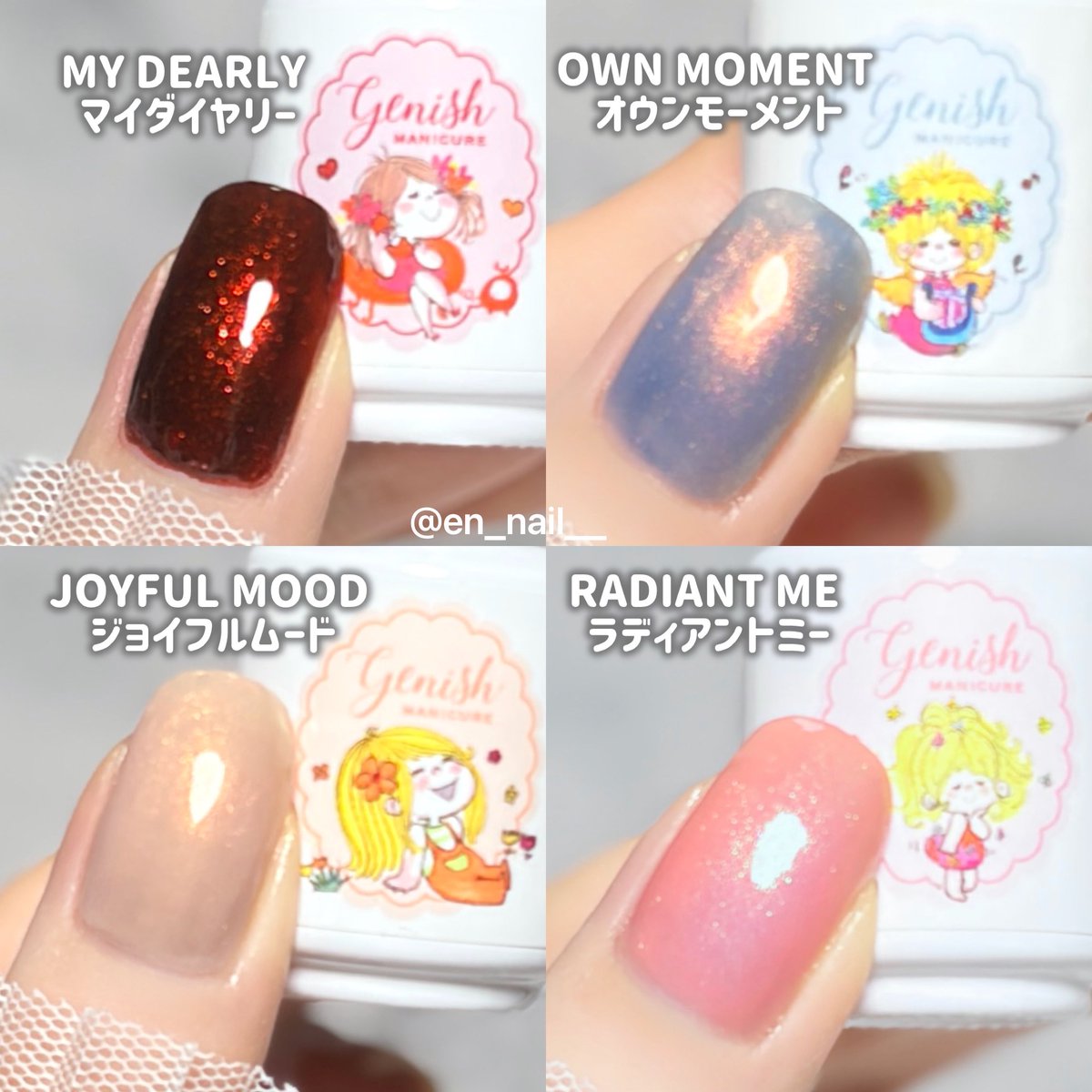 en_nail__'s tweet photo. ジーニッシュマニキュアより
水森亜土のイラストをあしらったコラボ限定色
��POPUPと公式オンラインにて先行発売💐♡
　
6/22(月)先行発売▷有楽町マルイPOPUP､公式オンラインショップ
7/10(金)店頭販売▷PLAZA､LOFT､ハンズ､アインズ&amp;トルペ
　
#PR #水森亜土 https://t.co/j2gF1LeaSt
