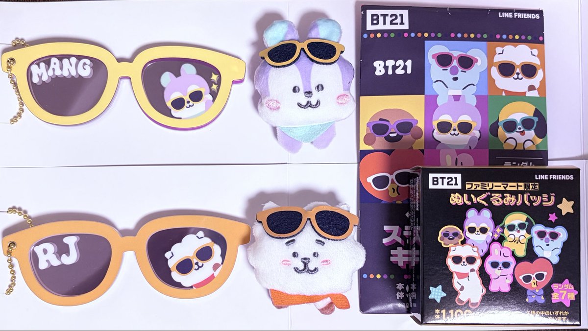 ninijjex's tweet photo. 【交換】ファミマ限定 BT21

【譲】MANG、RJ
↓
【求】CHIMMY

都内在住
できれば山手線内手渡し希望
郵送も可能です

その他につきましてはご相談下さい。

最後まで責任を持って対応させていただきます！
よろしくお願いします。
#BTS #BT21 #bts #bt21 #ファミマ限定 https://t.co/ZbkZi16rtx