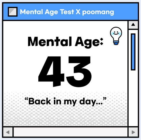 KKxru's tweet photo. I'm going to find who makes these tests >:( https://t.co/K7FnhJNUam