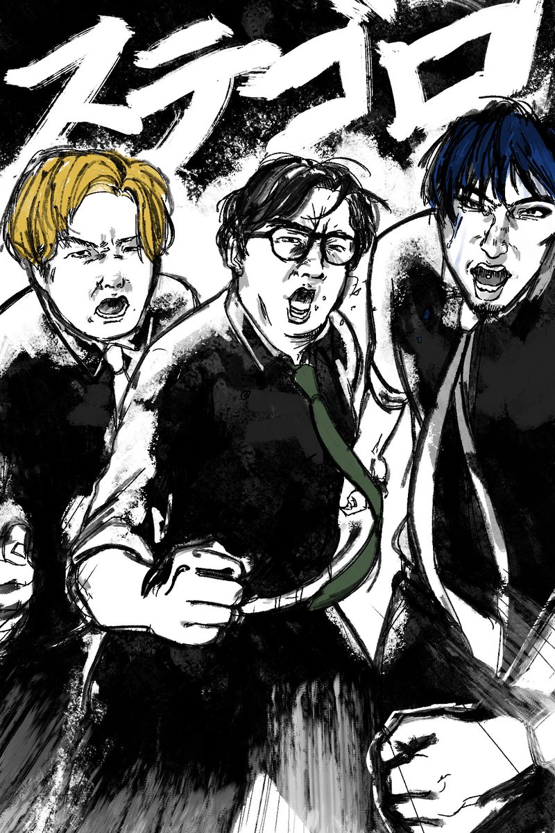 usiro_mow's tweet photo. #タクマのアート

再喝失礼します✨️
ブラックメイド喫茶ステゴロ、さいこー！✊ https://t.co/Bt6EiiwX9O