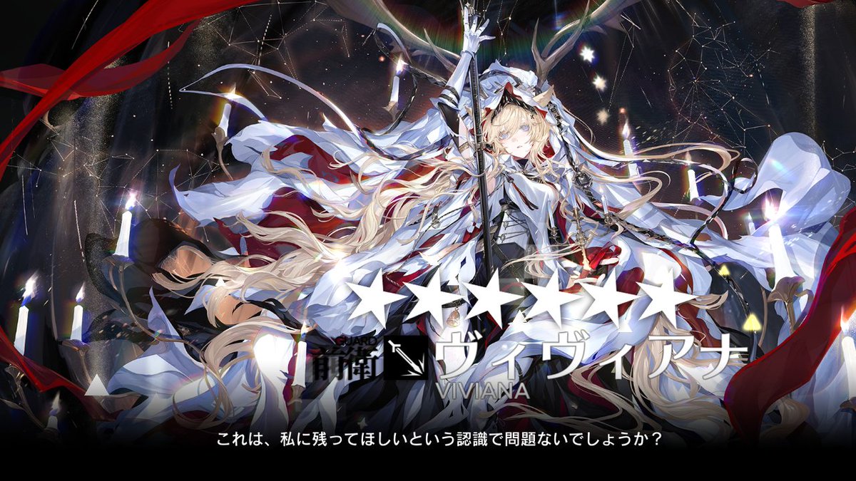 Len_SwR's tweet photo. ほしかったヴィヴィアナついにきた https://t.co/7ejGgUsWpn