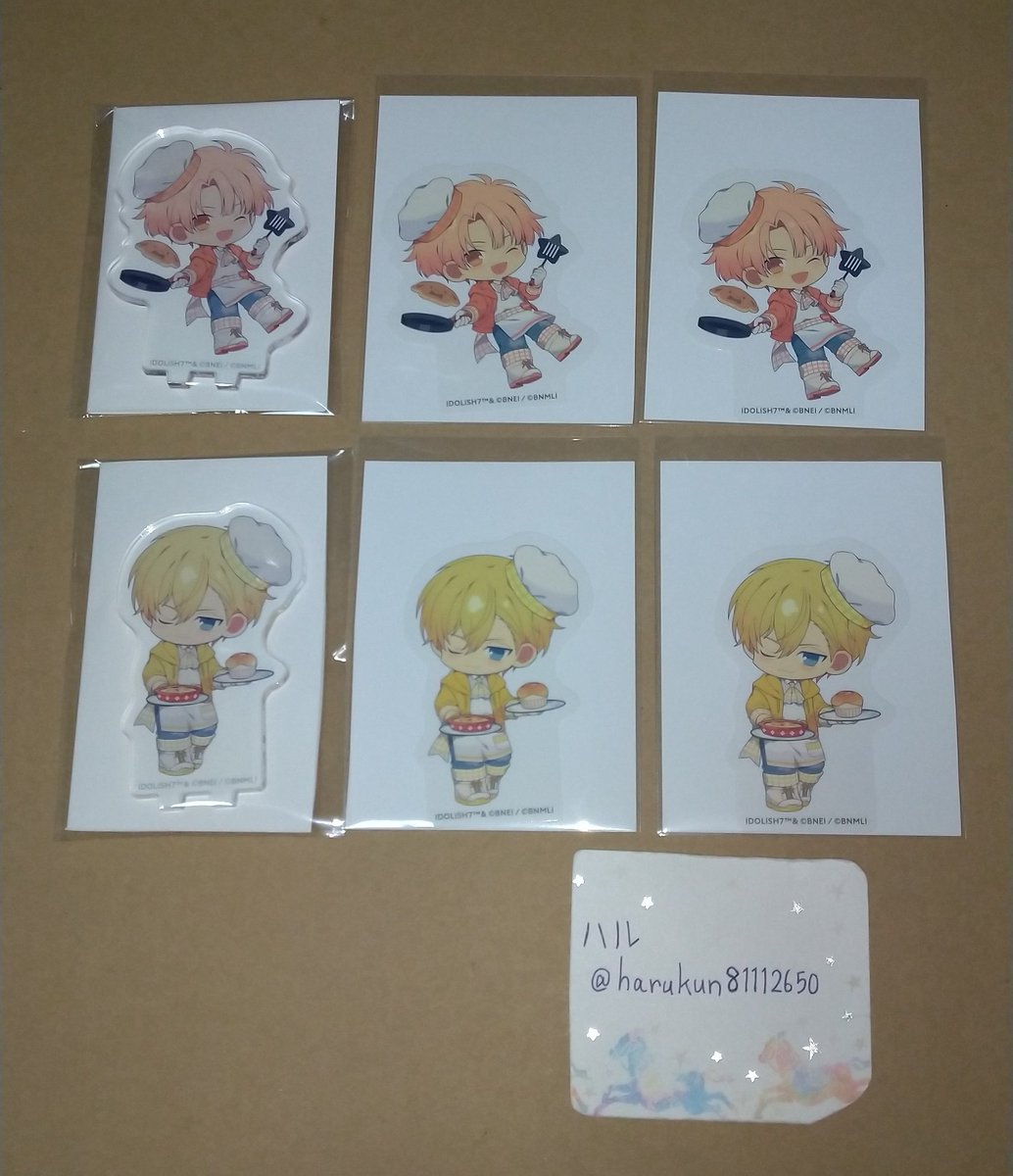 harukun81112650's tweet photo. 【交換】アイドリッシュセブン アニカフェ  IDOLiSH7 HAPPY KiTCHEN TiME
ステッカー アクリルスタンド アクスタ

譲）三月、ナギ
求）大和

＊横浜・池袋手渡し、郵送
よろしくお願い致します https://t.co/TdquPbhsKy