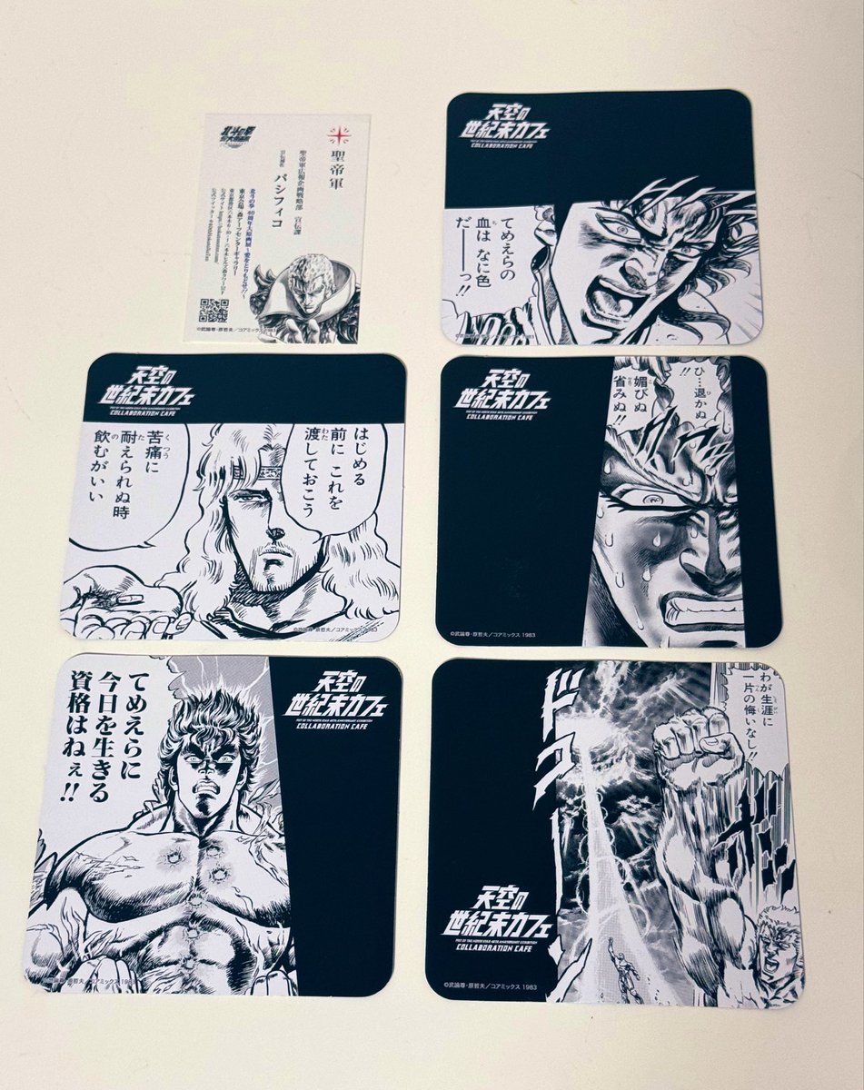u_10verey's tweet photo. 遅ればせながら、秋葉スパフェスの時にパシフィコさんからポスターとコラボカフェコースターいただいた🥹✨✨

お仕事前にわざわざ出向いてくださってありがとうございました😭🙏

パチスロのこういうポスターあるんですね😂！
裏表で格好良い！！✨
SEのもあったのかな〜⁇ https://t.co/26GR24OQsq