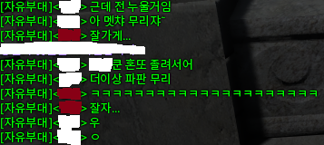 삼 tweet media