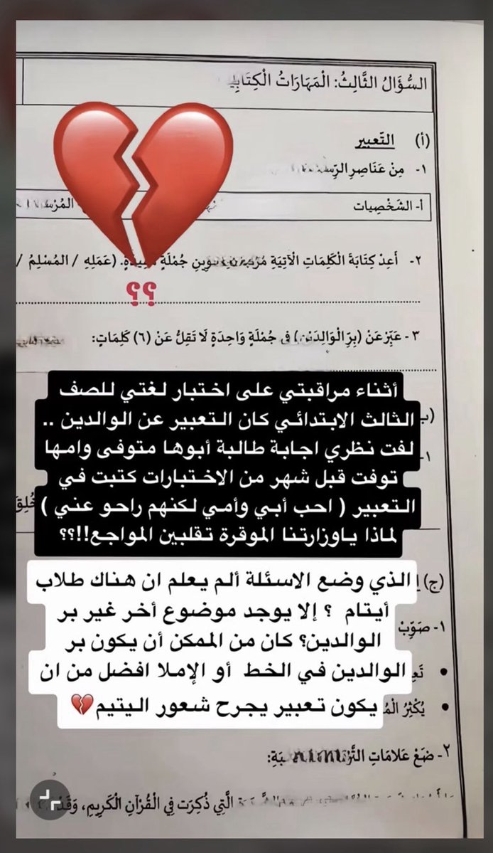 mo0ona33's tweet photo. /: https://t.co/8m7USL0Bho