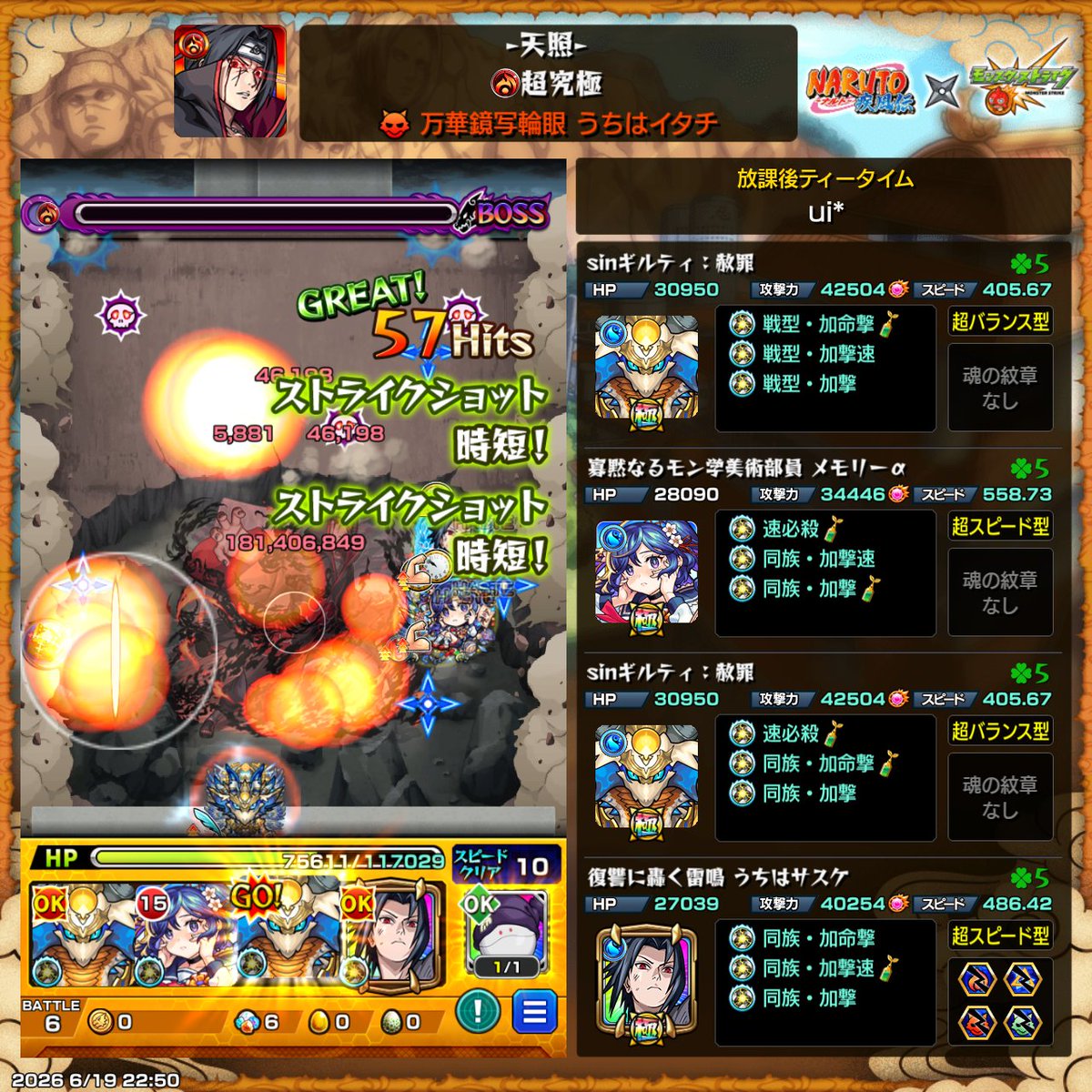 ApexMomon's tweet photo. あまりにも弱すぎんかね😂 https://t.co/thEk8oI5QR