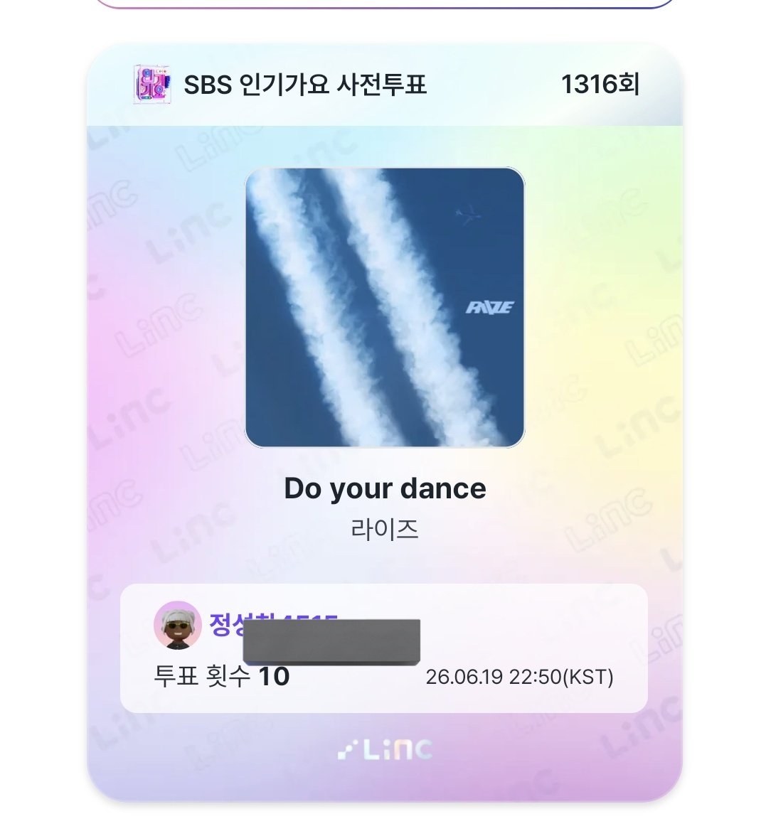 마밤 tweet media
