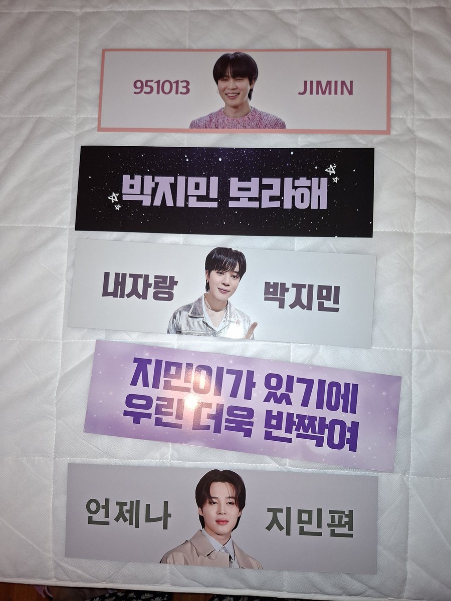 PJM_Hungary's tweet photo. I'm ready to meet Jimin in London. 😍💛 https://t.co/PfviWuYwcn