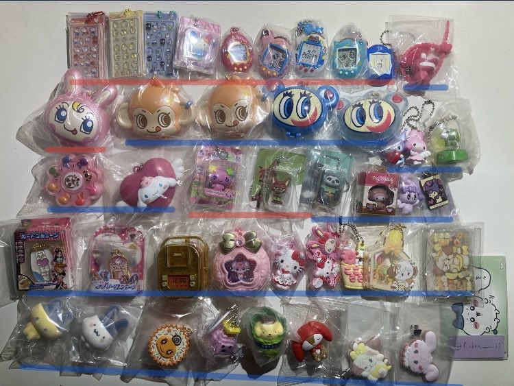 Pichan_____12's tweet photo. 【交換】キティ サンリオ ボンドロ  クリスタル ちいかわ ナルミヤ ベリエ パワパフ たまごっち ズートピア 妖怪ウォッチ シュガバニ めじるし ガチャ

譲:写真1〜3

求:画像4 >定価+送料での買取、未所持

※n:1可能、ALTあり
　
池袋手渡し（最短明日）or郵送希望
お気軽にお声がけください。 https://t.co/4hy8IyhAfZ