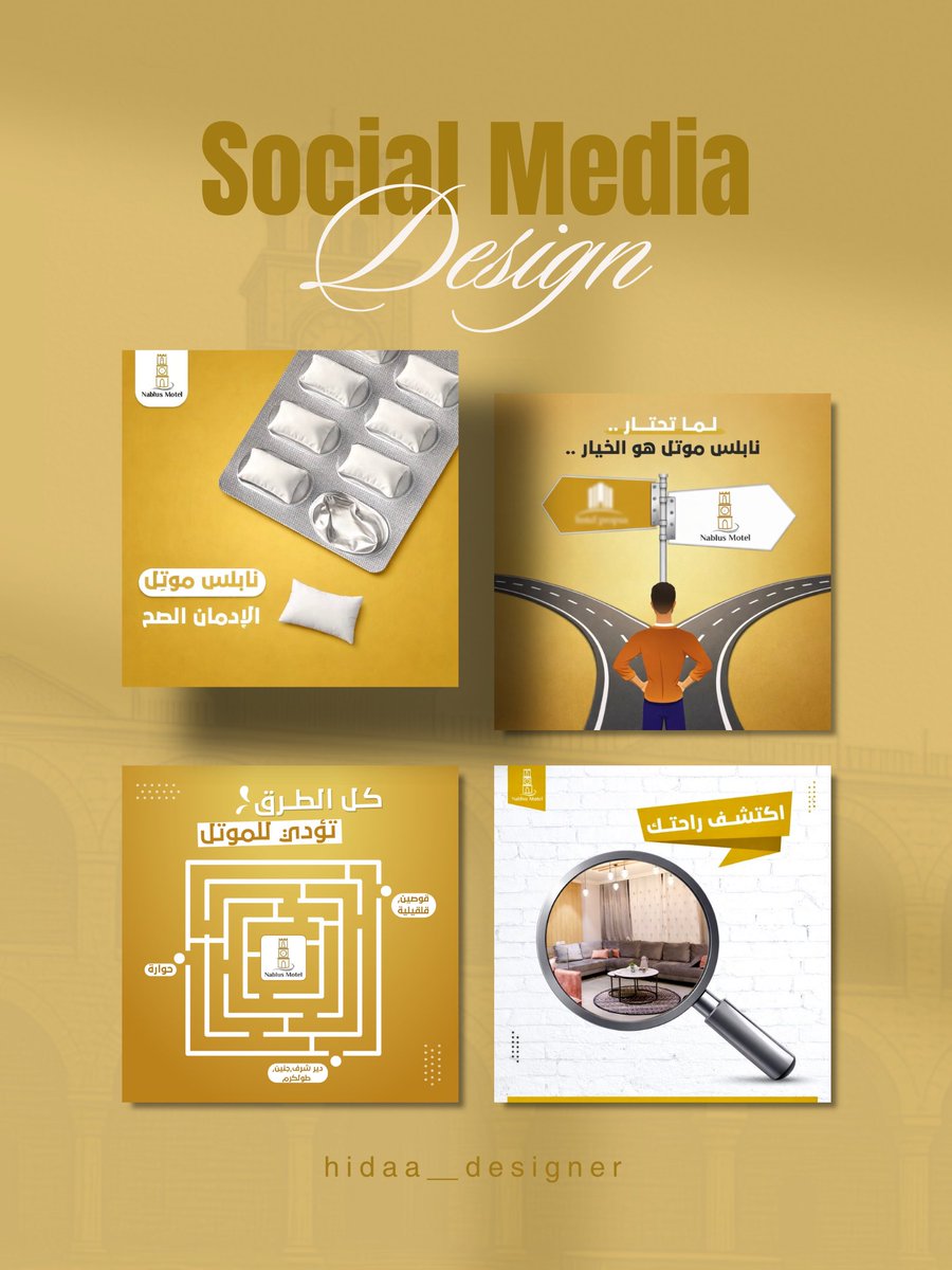 Hidaa | Graphic Designer👩🏻💻✨ tweet media