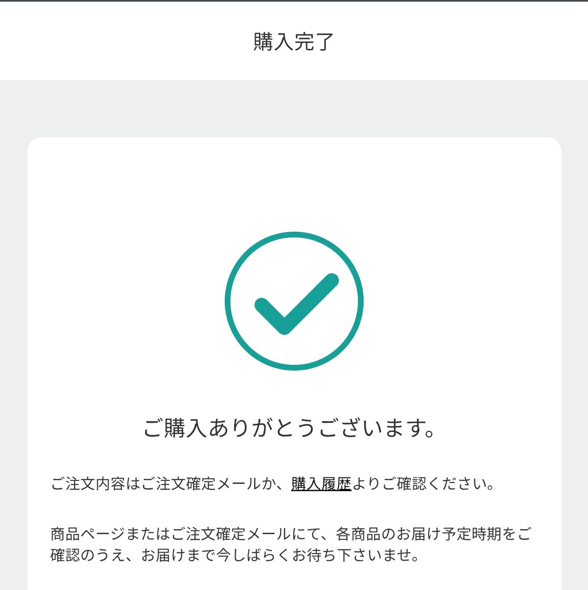 kosuke_sue's tweet photo. ヨッシャ、ヨッシャ
Keychron Orca echo支援 https://t.co/Xd8UjZ4XFy