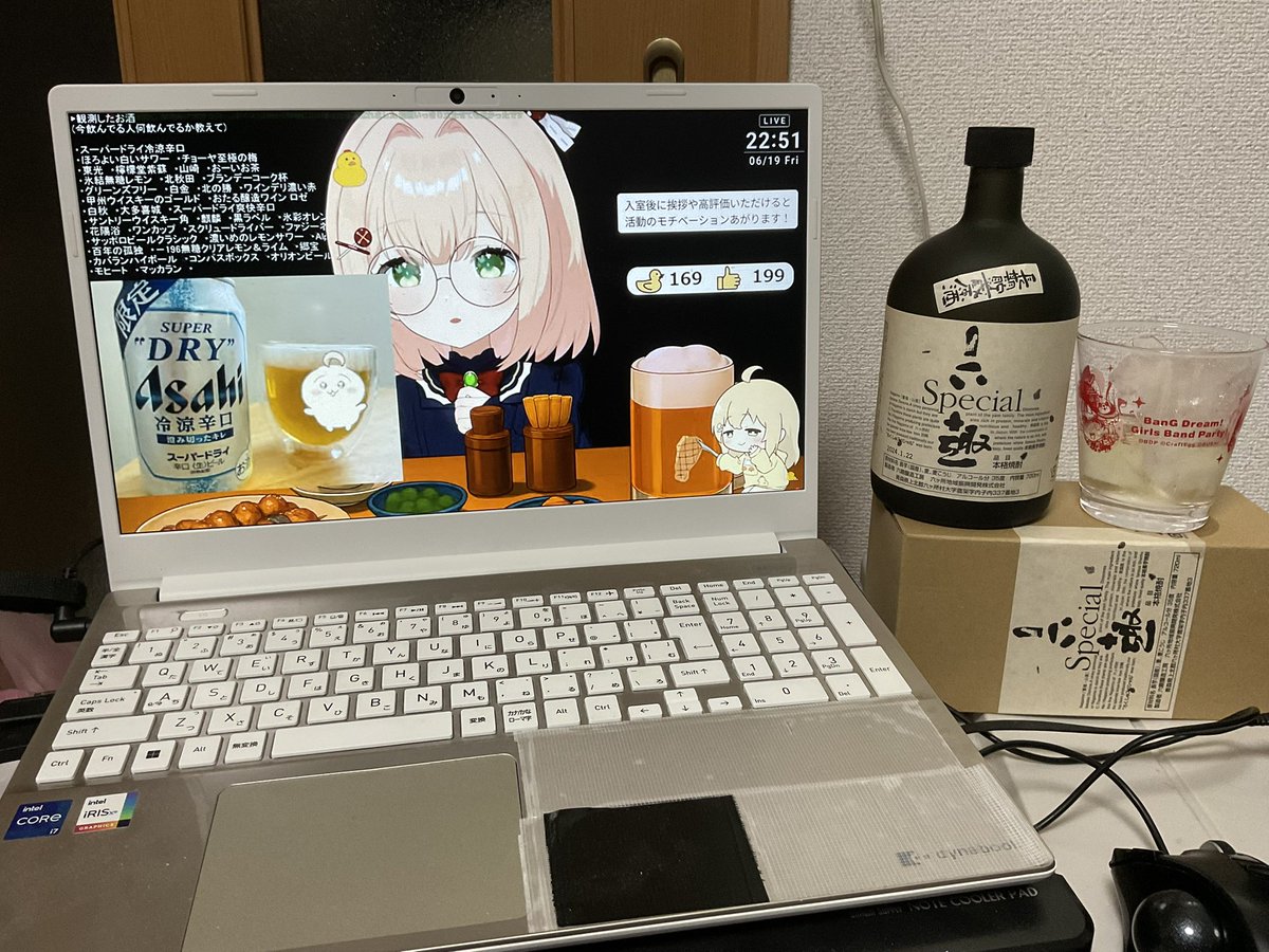 T_KORA_P's tweet photo. せっかくだから開けよう #のりまきゆずゆ #マウントゆず https://t.co/lzjeo4v9XD