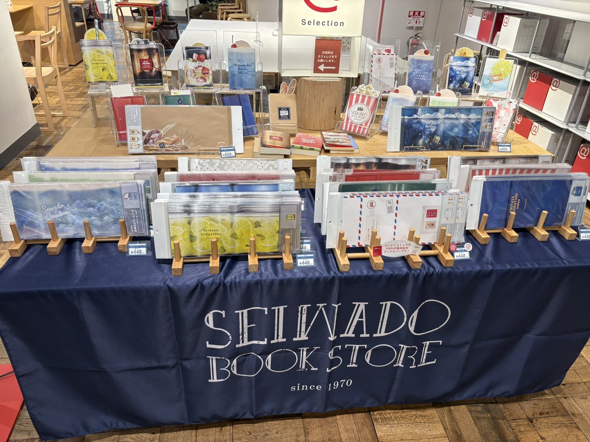Alice_bookshelf's tweet photo. @SeiwadoBooks さんのポップアップ覗いて来た！
結構持ってるから、今回の記念のブックカバーと手紙繋がりでポスト買いました。 https://t.co/zQadw9gcl7