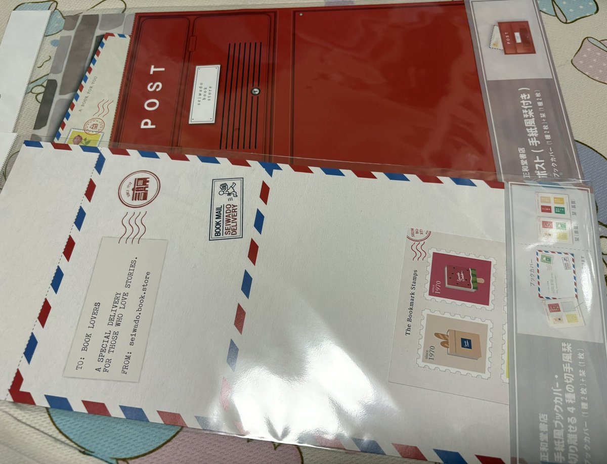 Alice_bookshelf's tweet photo. @SeiwadoBooks さんのポップアップ覗いて来た！
結構持ってるから、今回の記念のブックカバーと手紙繋がりでポスト買いました。 https://t.co/zQadw9gcl7