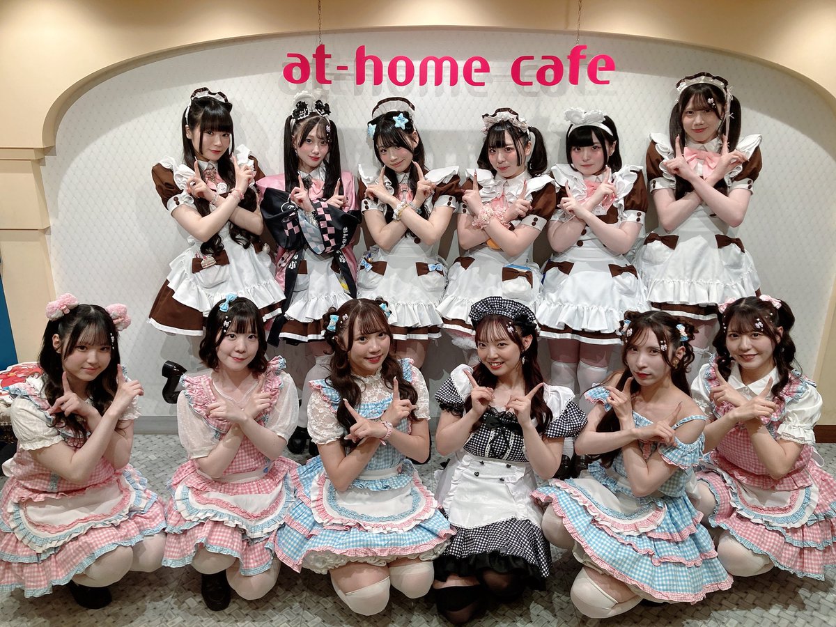 athome_cafe's tweet photo. あっとほぉーむカフェ本店6階

くろーずしました⭐︎

⠀⢠⣤⣄⠀⢀⣤⣤⠀⠀
⠀⢸⣿⣿⠛⢿⣿⣿                              ˚⊹
⠀⢴⣿⠏⠀⠈⢿⣷おんぷ新17歳
⠀⠈⠋⠀⠀⠀⠈𝐇𝐚𝐩𝐩𝐲 𝐁𝐢𝐫𝐭𝐡𝐝𝐚𝐲 ⢠⣤⣄⢀⣤⣤⠀⠀
                                              ⢸⣿⣿⠛⢿⣿⣿
           ˚⊹⠀                         ⠀⢴⣿⠏⠀⠈⢿⣷⠄
                                           ⠀⠈⠋⠀⠀⠀⠈⠋
                 ▶︎ •၊၊||၊|။||||။ ၊|• 6:22

本日もたくさんの合唱団への参加ありがとうございます♡新17歳も素晴らしいおんぷ届けることができました♡これからも笑顔で萌えたっぷりお給仕がんばります♡

♫🎂らすと合唱団🎂♫
♡めばえ♡ろい♡うゆせ♡らるむ♡いと♡けろろ♡りほ♡なゆた♡ゆゆめろ♥おんぷ♥あゆ♡ことは♡