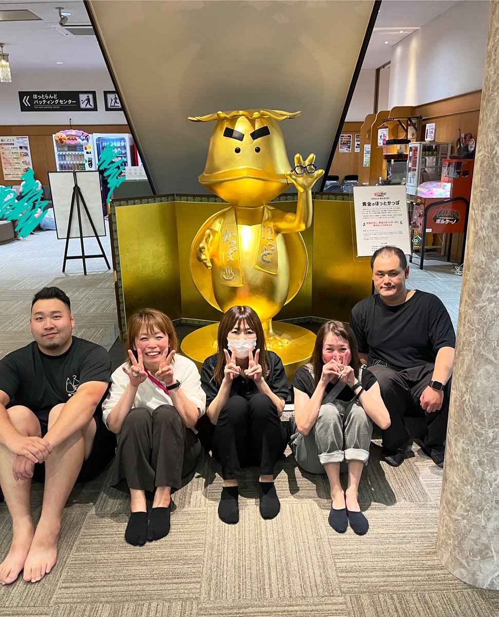 ukkiy3103's tweet photo. ほっとらんどNANAOさんにお越しの皆さま、スタッフの皆さま、ありがとうございましたっ！
本当にいいサウナ室で💕
結局、男性側2回のサービスになりましたが、無人の女性サウナ室もしっかり作りました💪🏻
それがなんとも贅沢な空間だった💕

次回開催を自分も楽しみにしてます✨ https://t.co/oIsNTlyGvu
