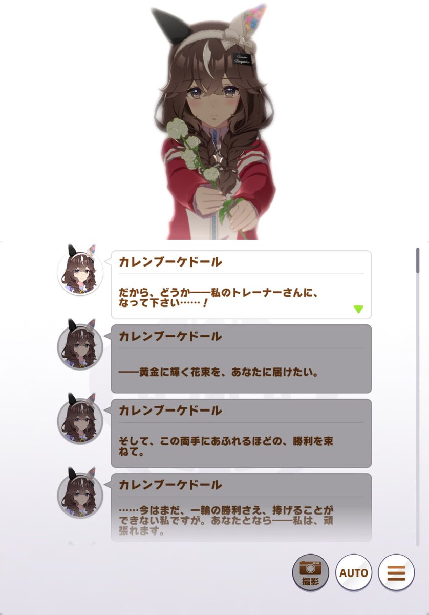 ザガム tweet media