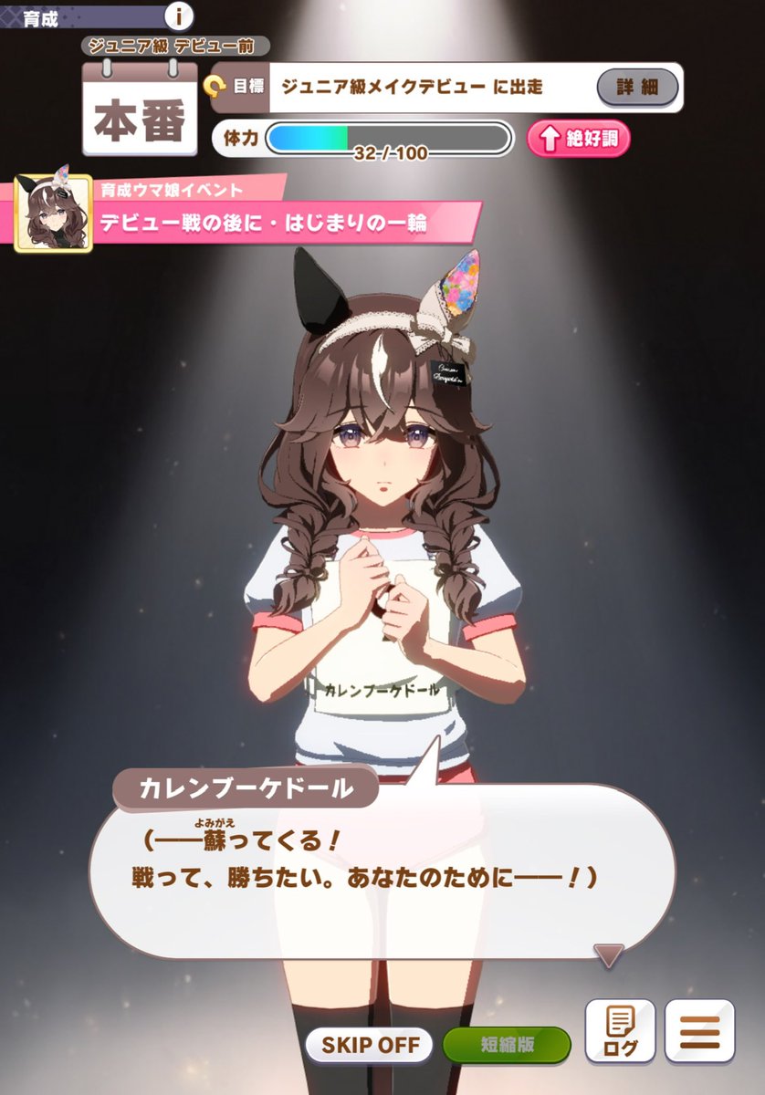 ザガム tweet media