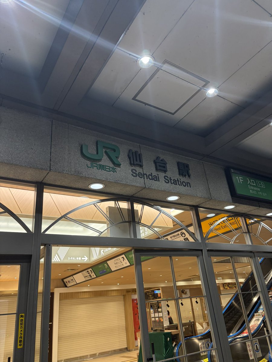 nb_dmp's tweet photo. 着いた〜
すごろく運転してくれてありがとう〜 https://t.co/d4kURdDRkj