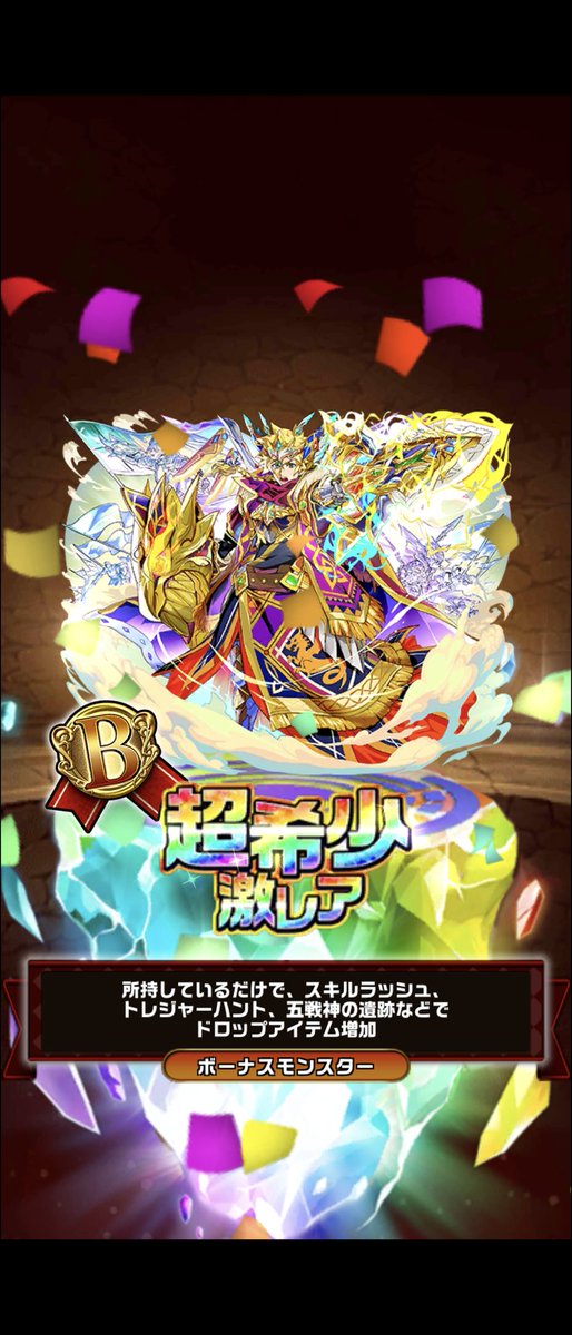 haounoho's tweet photo. 10年ぶりに新しいアカウントで始めてみたけど、パズル開始時の盤面がスキルでこんな事に…
強過ぎて、10年前のアレは一体何だったんだ…と強烈なインフレを味わってる。
ピース変換キャラも難なく入手できるし、10年前とは全然違う_(:3 ｣∠)_
#エレスト https://t.co/HBSq5Ke9w3