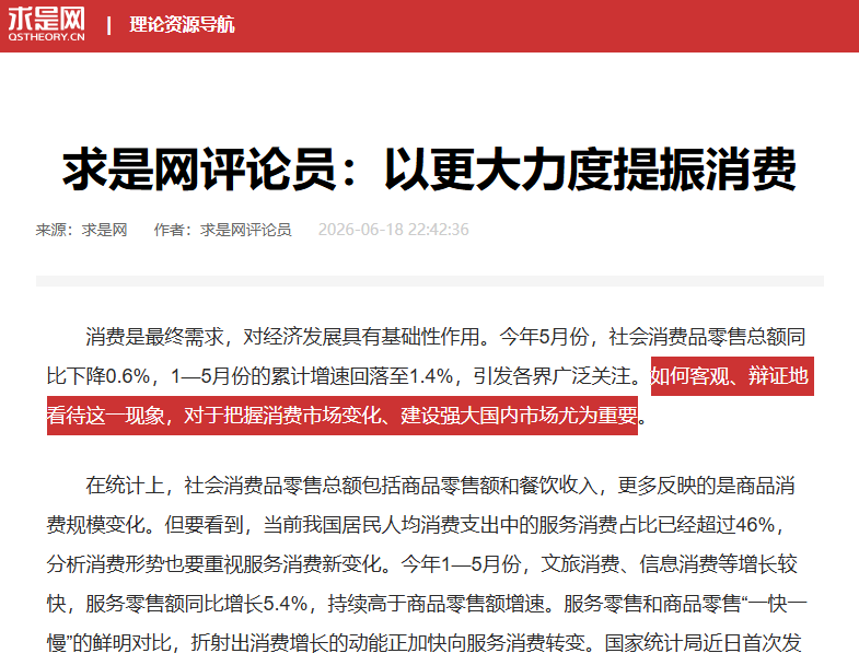 失业养猫中 tweet media