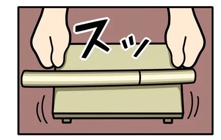 nattsu0000's tweet photo. @yuyuyuVG いやそこまでしなくても大丈夫ですよ
触ってみた感じ無くてもいいかなぁって気もしてるんで大丈夫🙆‍♂️ https://t.co/COOZU2SGTI