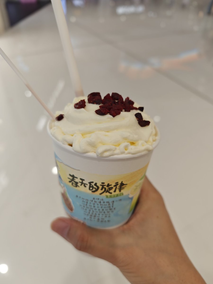 exing's tweet photo. 时隔8年再来长沙 https://t.co/cXlvWrKGrX