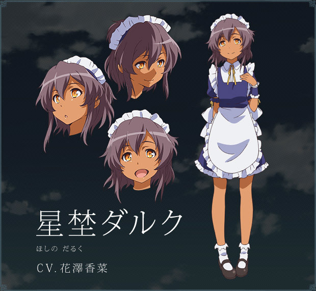 QdTel's tweet photo. @un_Room 星埜ダルクくんちゃんいかがでしょうか https://t.co/0qBeFqX3M4