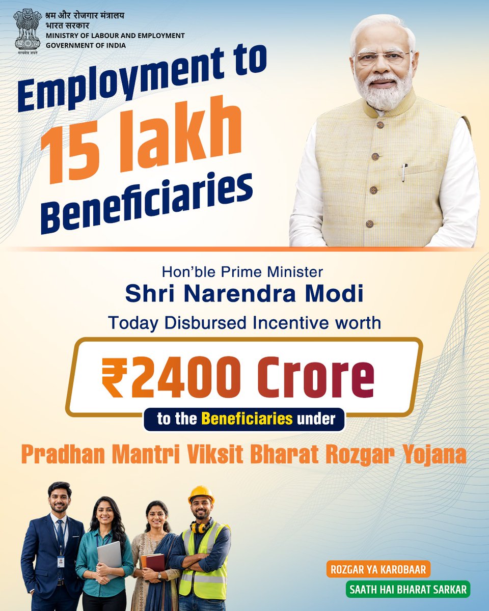 officialepfo's tweet photo. Milestone for Employment, Momentum for Viksit Bharat 🇮🇳
Hon'ble PM Shri @narendramodi  disburses incentives worth ₹2,400 crore to beneficiaries under the Pradhan Mantri Viksit Bharat Rozgar Yojana.
To know more, visit:
 🔗 https://t.co/8cROs1gj7r
#PMViksitBharatRozgarYojana https://t.co/kHBOvn5B97