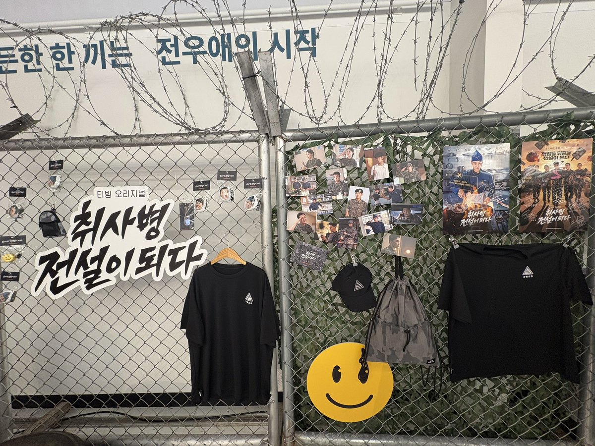mal_0313's tweet photo. 엠디들 세팅도 잘 되어있었고 다 탐났지만 💸이슈로 4가지밖에 못산..😢
식재료게임도 신선해서 좋았어요ㅋㅋ
MD는 다 상이님으로 샀어요//
이런 고퀄팝업 진짜 오랜만이여서 너무 좋았습니다아🥹 https://t.co/b97UqAExY1