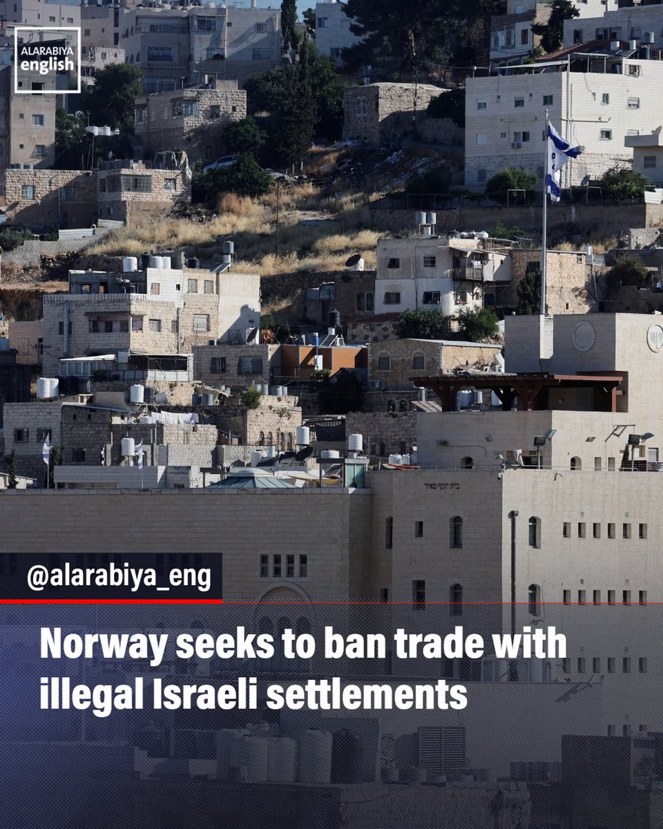 The Norwegian government says it plans to ban all trade with Israeli settlements in the illegally occupied Palestinian territories.