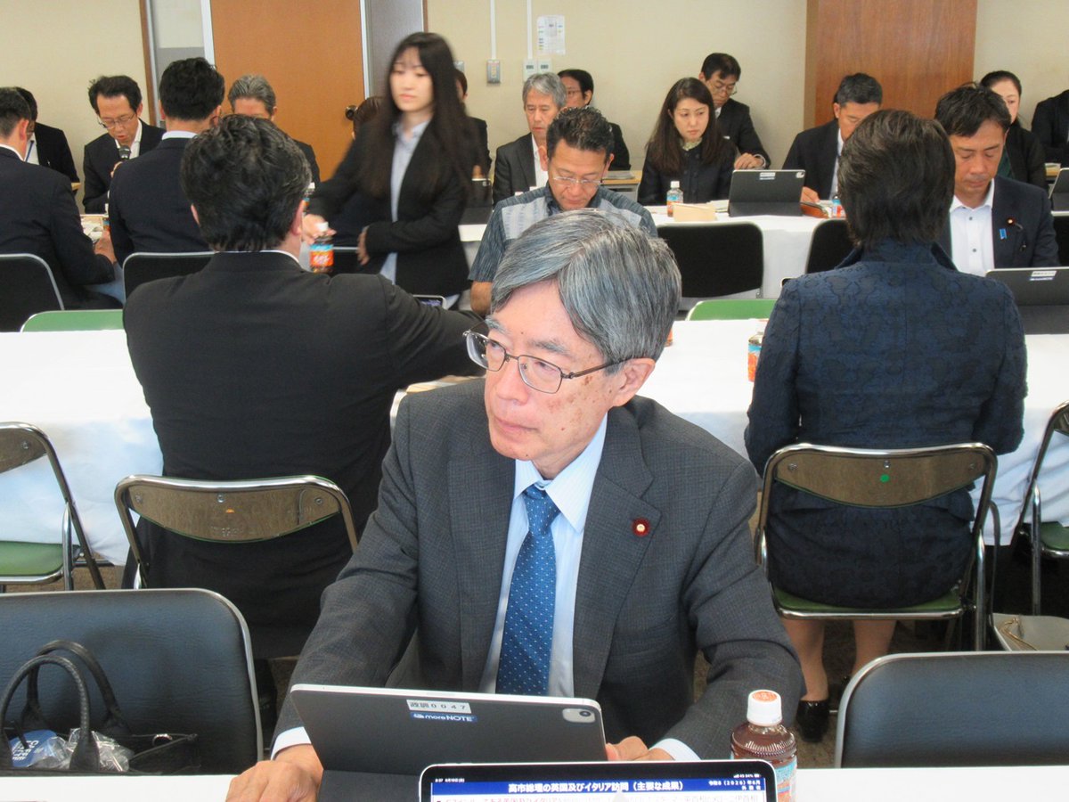 terada124's tweet photo. 党本部でサミットなど一連の外交につき状況、結果などを外務省など各省より聴取し意見交換しました。米国・イラン間の覚書締結については良い兆しではありますがまだ最終合意には至っていません。状況を注視していく必要があります。我が国としてホルムズ海峡の開放とイランの核開発計画放棄は譲れない一線です。引き続き外交努力を続けてまいります。日・伊間の宇宙開発の合意は、今後ロケット製造や衛星開発など協力していく上で極めて重要です。次期主力戦闘機開発でも協力関係にあるイタリアはじめ欧州同志国との連携を深めてまいります。