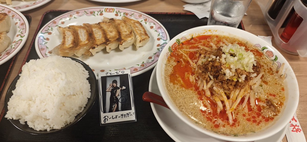 Satoshitoidol's tweet photo. ファボリアスターーー！ https://t.co/ivVqeaRGAw