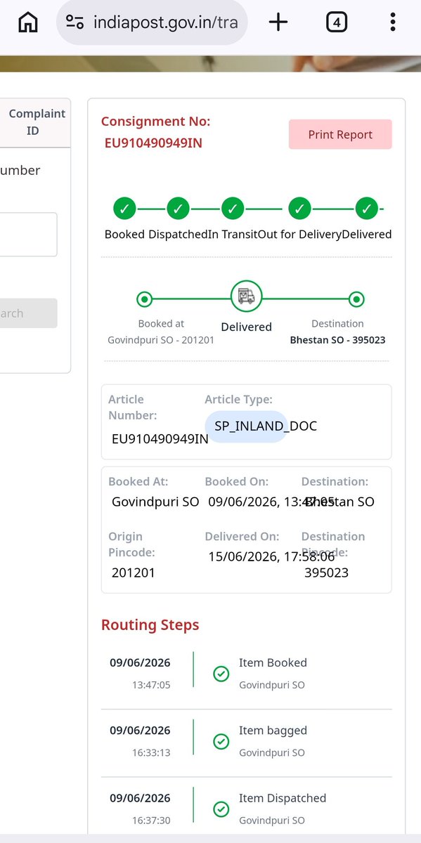 devmay20's tweet photo. Hy @IndiaPostOffice .

Shows delivered to the addressee but no one received yet. Please update. 🙏 https://t.co/ssQ7T5m5Oh