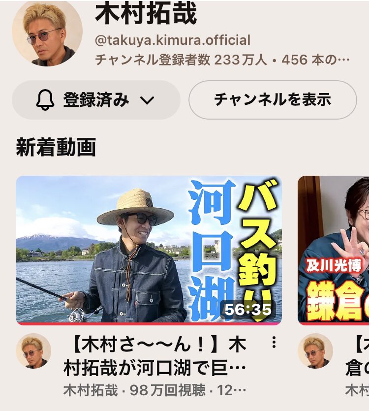 MAKO (@MAKO49770262) / Posts / X