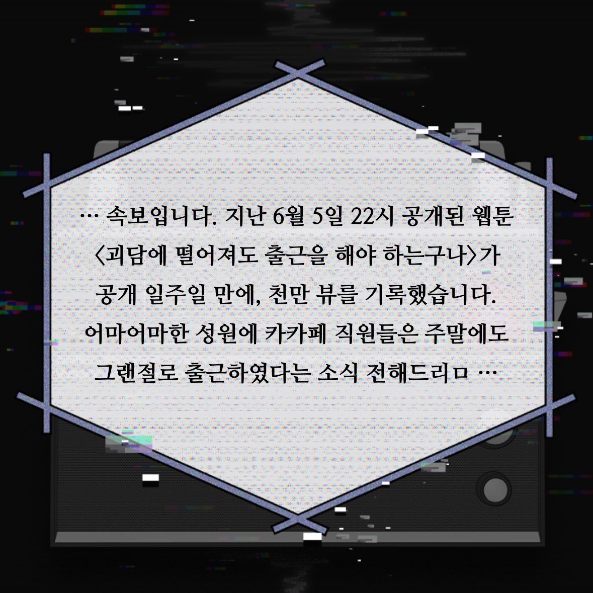래래₍ᵔ.ˬ.ᵔ₎ tweet media