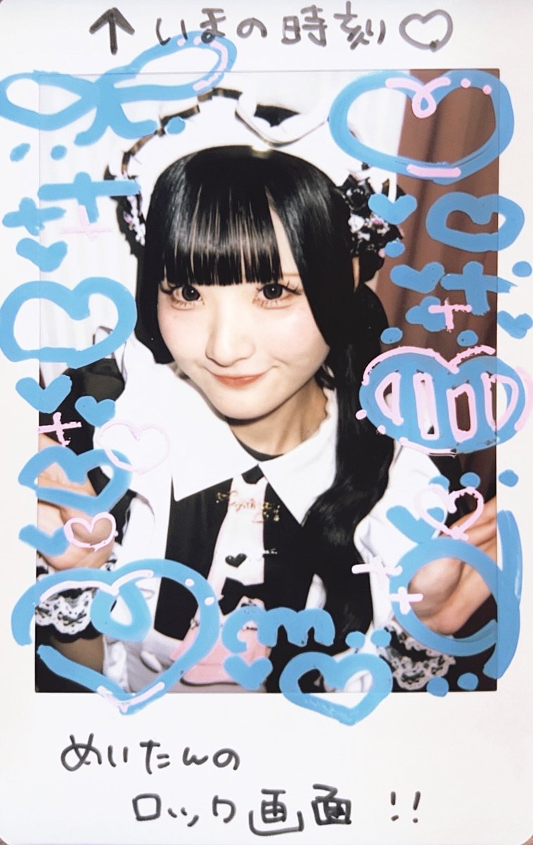 i3rn339's tweet photo. 0613
 #みてみてみやびちゃん https://t.co/Ixoc9IWiMB