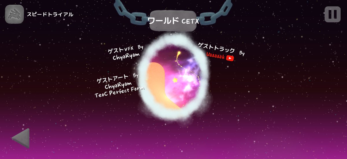 obkk0704's tweet photo. クリアできません https://t.co/rcfyDdoOSe