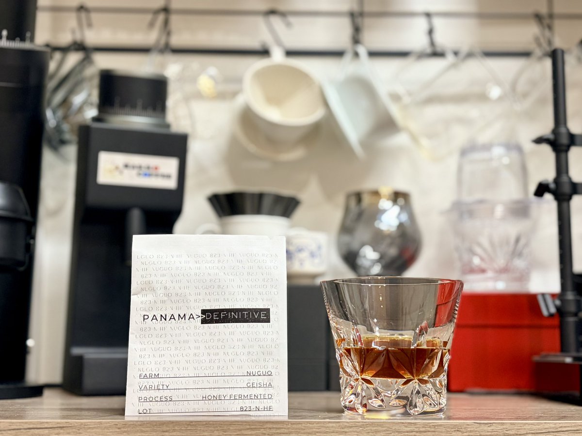 Definitive.さん Panama Nuguo 823-N-HF Geisha Honey Fermented