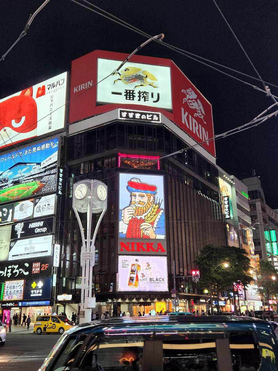 jun122922210's tweet photo. 夜のお散歩 https://t.co/d9pcdPuUM0